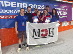 Всероссийские соревнования по плаванию